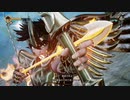 天馬星座の星矢　ALL ATTACK&掛け合い『JUMP FORCE』『聖闘士星矢』