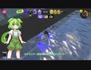 【S＋】非ジャイロ腱鞘炎になりそうなずんだDEスプラトゥーン3バンカラマッチ3　（パブロ　エリア）