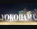 2022年11月02日2枠目　潜水艦！？艦艇！？が来てるらしい