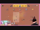 【Forager】 #2 魚捕獲ワナは偉大 【Evolved】