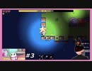 【Forager】 #3 メテオストライク 【Evolved】