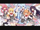 ＃1[祝！続編凸]ハミダシクリエイティブ凸体験版を実況プレイ　天梨との距離、縮めていこう！