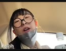 【ニンニン】BANにならないカレーライスの女【お散歩集金枠】