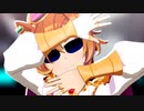 【MMDウマ娘】Daisuke【テイエムオペラオー】