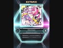 【SDVX_Ⅵ】White Stream [MXM 18]