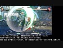【GGST】試合の軌跡_3