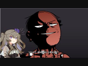 【Otaku's Adventure】オタク君の冒険　#7【ソフトウェアトーク実況】