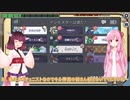 【ぷゆんがす】きりたんの宇宙人狼日記14【Among Us】人外村のオポチュニスト