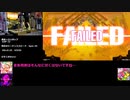 一般人のおっさんがDDRを頑張ってない！part11