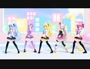 【MMD】如月アテンション【お宮式ミクテトネルIAゆかり】