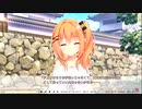 ＃3[祝！続編凸]ハミダシクリエイティブ凸体験版を実況プレイ　天梨との距離、縮めていこう！
