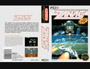 [実況]「ザナック（NES）」RK2020よりプレイ！（デジカメ撮影・画質超悪）