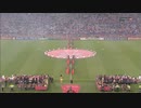 FC Barcelona vs. Manchester United 2008-2009  Fullmatch