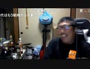 【3時】DTをオーバーキル
