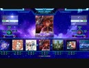 【StepMania】君よ 気高くあれ