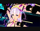 【FGOMMD】BBペレちゃんで「スティールユー」