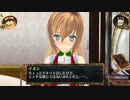 結城さんのイオンとの生活　６０８日目　