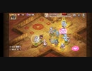 SPクエスト6-2SP スーパーアスタちゃん改でハイパーロジカちゃんを受け止めるっ
