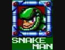 [実況]  ロックマンシリーズ（NES・3DS・FC・MD・GB・PS）スネークマンステージ見比べ（ロールちゃん追加）