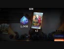MTGアリーナ配信( ・∇・)団結のドミナリアのプレミアドラフトのダイジェスト9