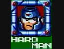 [実況]  ロックマンシリーズ（NES・3DS・FC・MD・GB・PS）ハードマンステージ見比べ（ロールちゃん追加）