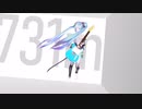 731m / 初音ミク