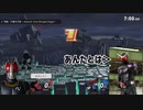 【スマブラSP】これが仮面ライダーブラックサンですか…。