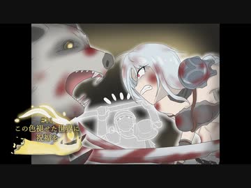 【ELDEN RING】この色褪せた世界に祝福を#11