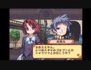 新米ゲームクリエイターの無限カオスウォーズ戦記Part3