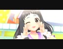 【デレステ】大沼くるみ Milky Mode