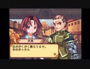 新米ゲームクリエイターの無限カオスウォーズ戦記Part4