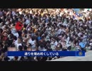ハロウィンと厳戒態勢