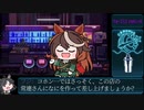 Ta-l\l Hall-A 予告