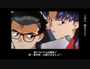 新世紀エヴァンゲリオン劇場版のガヤを一部字幕起こししてみた動画 ver.2
