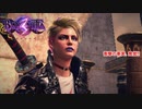 【switch】ベヨネッタ3 Part 13【ネタバレあり】