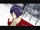おじゃま虫／音霊魂子
