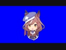 止まらないマチカネタンホイザBB