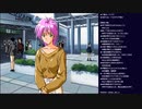 ときメモ2実況プレイ ~八重花桜梨ルート~ part7(2022/11/02 ニコ生アーカイブ)