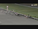 【テーオーケインズ 横綱相撲でダートGI3勝目】第22回JBCクラシック(JpnI)