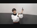 松井恵理子のにじらじっ！第308回