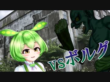 [SW2.5]机上の冒険-05話[TRPG]