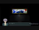 ib 実況その７