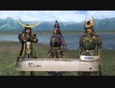 sc^戦国の覇者を目指して戦国無双３Empires初プレイ実況　２