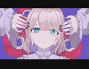 パラサイト Cover / Caruta