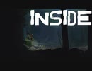 【INSIDE‐インサイド‐】なぞの大人たちに追われる少年。。
