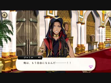 ドッカーーーーーーーーーン！！！