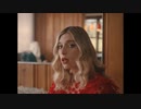VÉRITÉ - are we done yet