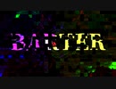 【VOCALOIDカバー】BARTER / 黒夢【ボカロV系カバー祭2022秋】初音ミク、GUMI