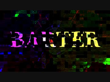 【VOCALOIDカバー】BARTER / 黒夢【ボカロV系カバー祭2022秋】初音ミク、GUMI