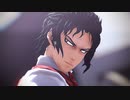 【Fate/MMD】土方歳三の踊